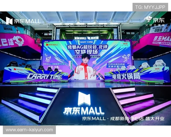 AOC电竞显示器护航京东MALL全国总决赛，300Hz刷新率打造职业级赛场