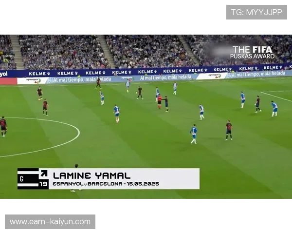 2025普斯卡什奖候选出炉,赖斯、亚马尔入围 2025普斯卡什奖候选出炉,赖斯、亚马尔入围