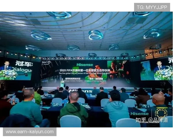 AI与超高清技术赋能体育赛事,革新观赛体验 AI与超高清技术赋能体育赛事,革新观赛体验